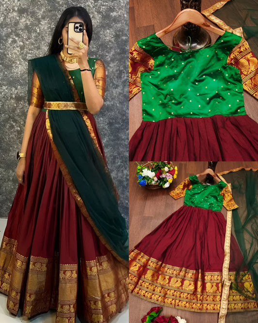 Anarkali Gown With Duppatta❤️💜💙💚